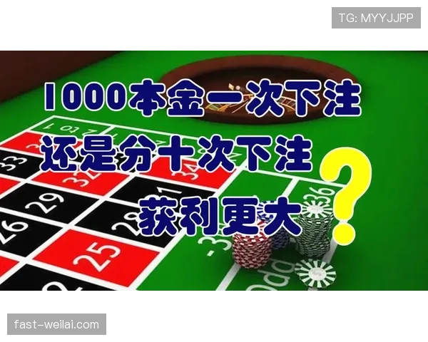 为什么“获利于扑救球”不算犯规？规则如何界定二次触球获利