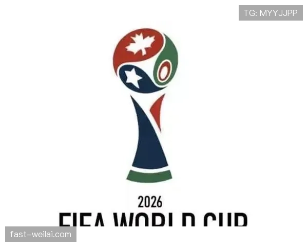 2026世界杯墨西哥队赛程分析 东道主能否借主场优势创造历史 2026世界杯墨西哥队赛程分析 东道主能否借主场优势创造历史